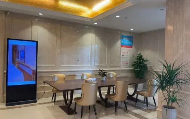 Vienna Hotel (Guan Hai Dian)