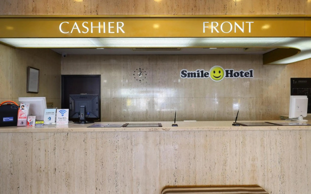 Smile Hotel Nagoya Shinkansenguchi