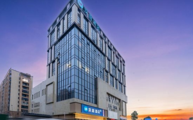 HanTing Hotel (Intime City, Qujiang, Quzhou) – Exterior – Quzhou