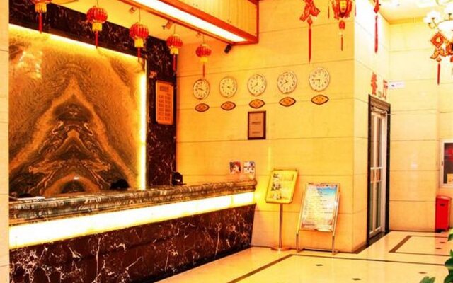 Xin Tian Di