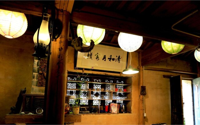 Qing He Yue Hostel
