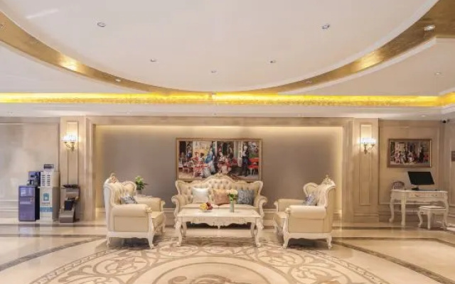 Vienna Hotel (Zouping Huangshan) – Lobby – Binzhou