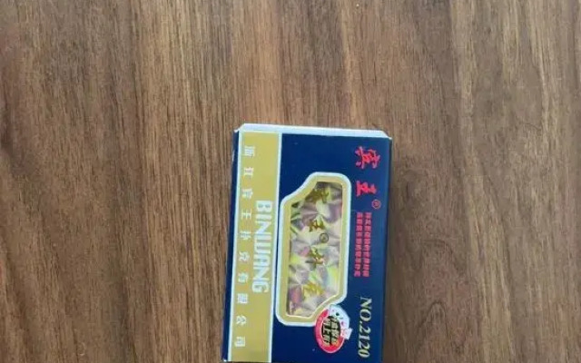 Wulingyuan Xiangye Panju Inn