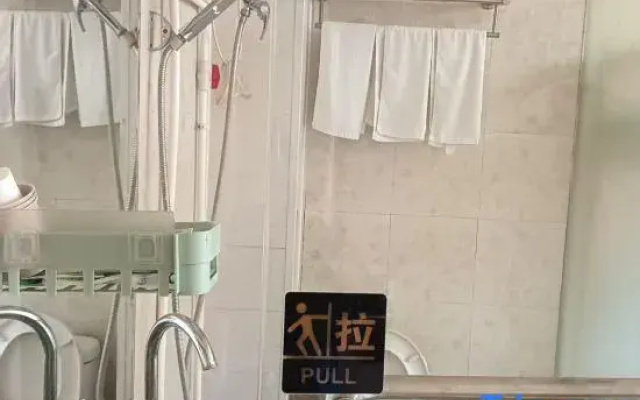Zibo Youshang Business Hotel