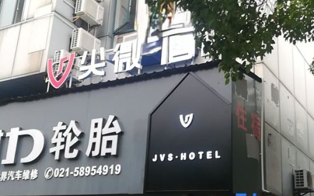 JVS·Hotel