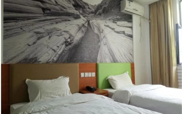 Linyi Jiahe Business Hotel