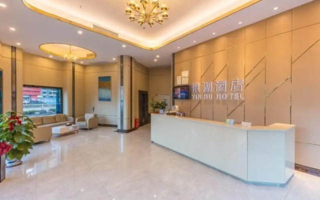Silver Lake Hotel (Zhuhai Jinwan Airport) – Lobby – Zhuhai