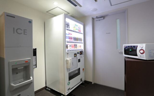 APA Hotel Haneda Anamori Inari Ekimae