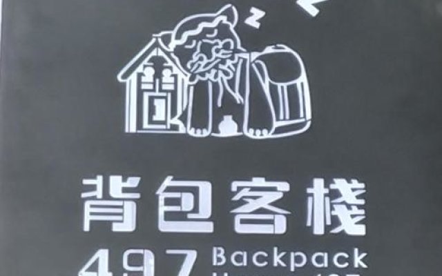 Backpack Home 497 No.2