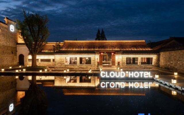Ningbo Cloud Hotel (Cicheng Ancient County Chengchenghuang Temple)