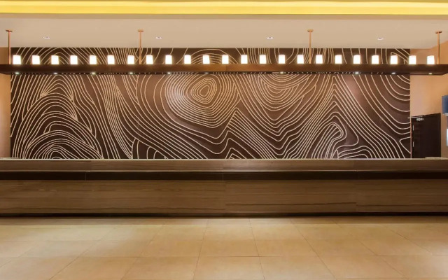 Holiday Inn Express Changbaishan