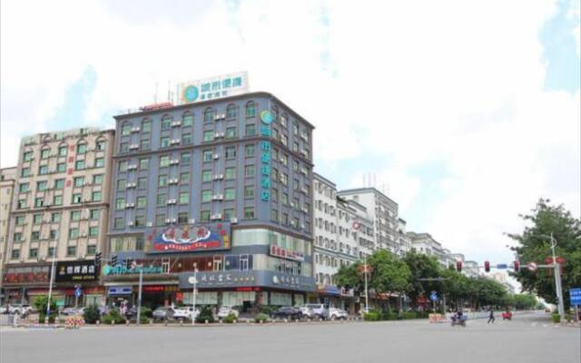 City Comfort Inn Huizhou Zhongkai Huihuan