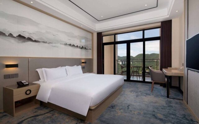 Ramada by Wyndham Guangyuan Zengjiashan Resort