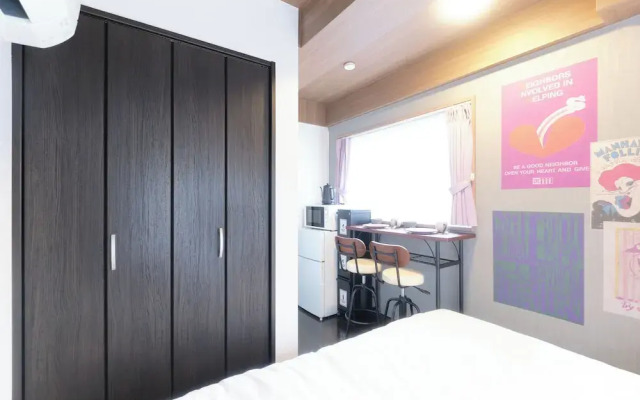 Marine Cove Hatsudai