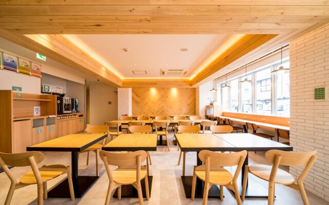 Super Hotel Takamatsu Kinenkan