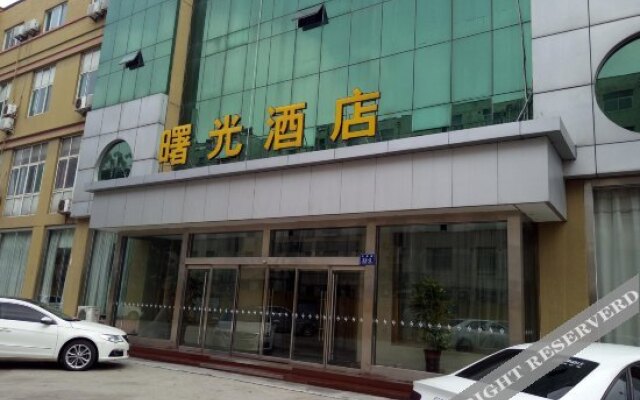 Yueke Shuguang Hotel