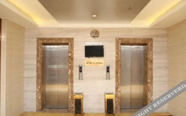 Zhizhen Mingdu Hotel