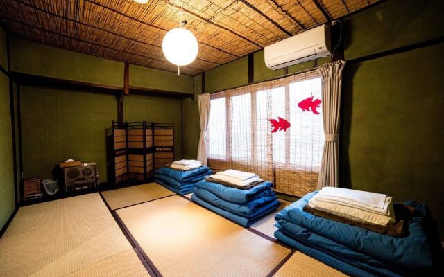 Nagomi-An Hachijo-Tei