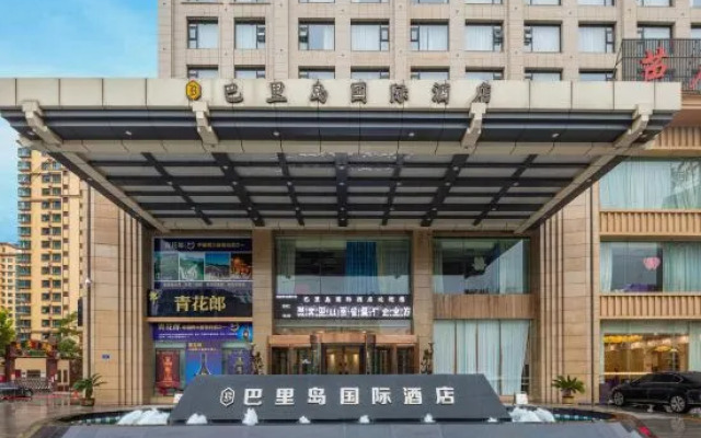 The BLD International Hotel