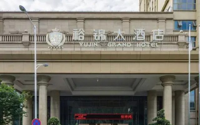 YongJia Yujin Hotel