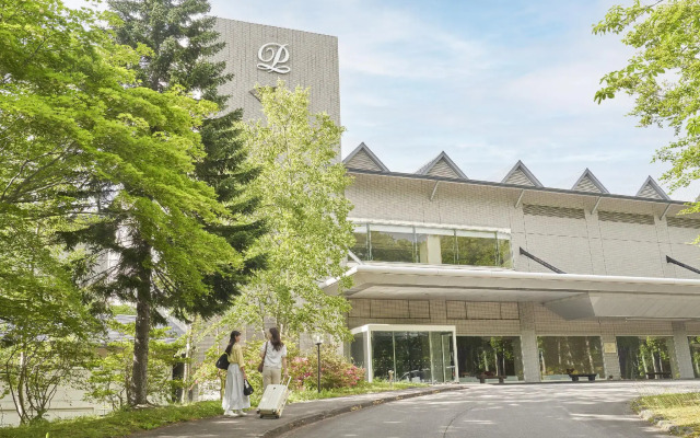 Hakodate Onuma Prince Hotel