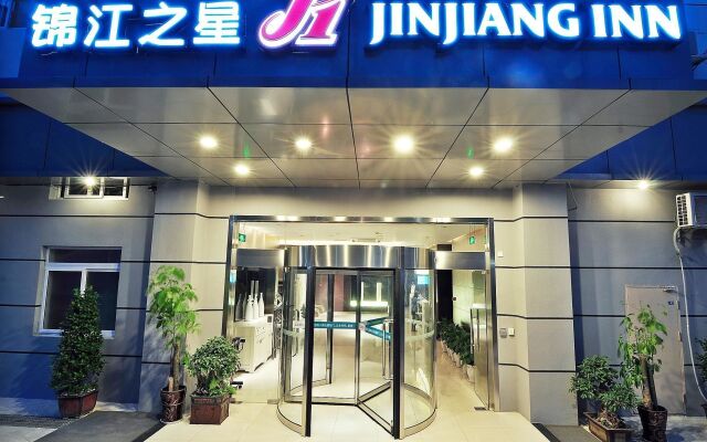 Jinjiang Inn Xiamen Hexiang Road West