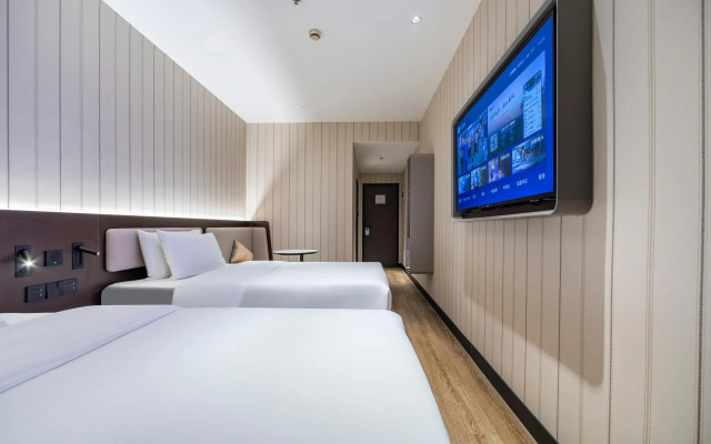 Hanting Hotel Shanghai Jing'an Temple Center