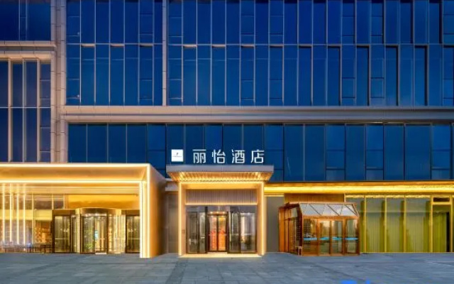 Country Inn & Suites by Radisson，Urumqi High-Speed Railway Station, Jingkai Wanda Plaza Branch – Exterior – Urumqi