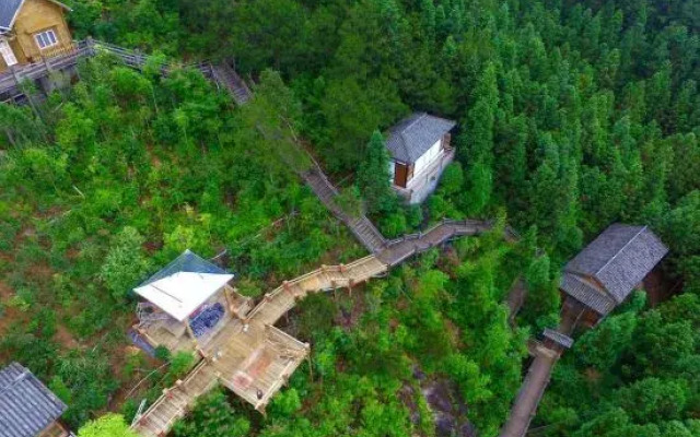 Zhouning Fenggu Homestay