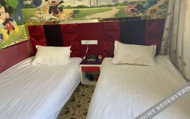 Shanghai 88 Hotel