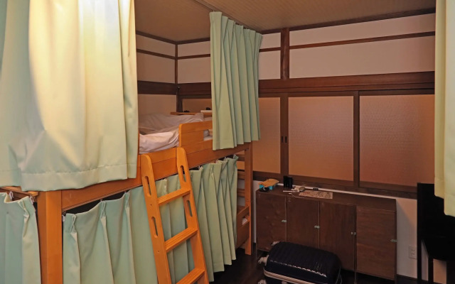 Guesthouse KYOTO COMPASS - Hostel