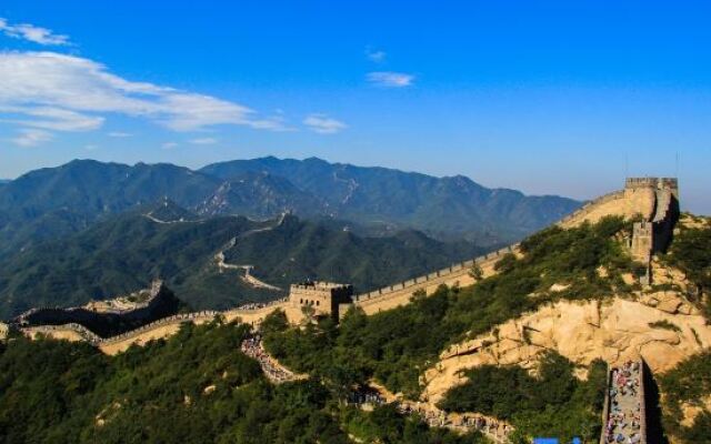 Beijing Century Huangshan Hotel