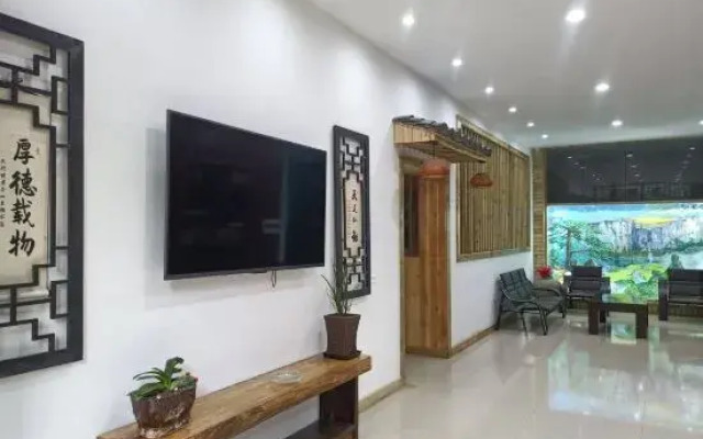 Enshi Chuqige Homestay
