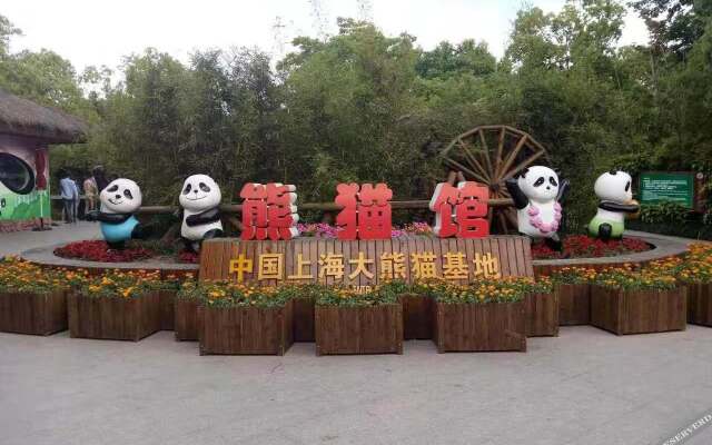 Qingmu Select Hotel (Shanghai Hongqiao Airport Longbai Xincun Subway Station)