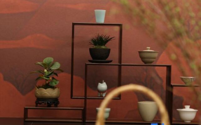Wuyi Mountain Tea Yueshan Residence