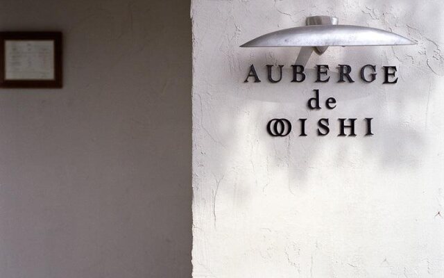 Auberge de Oishi
