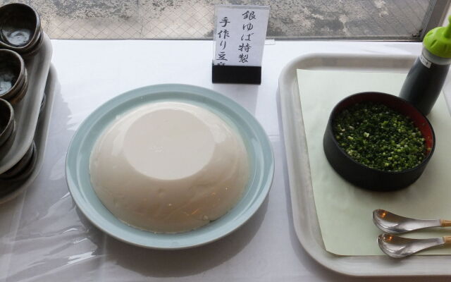 APA Hotel Ogaki Ekimae