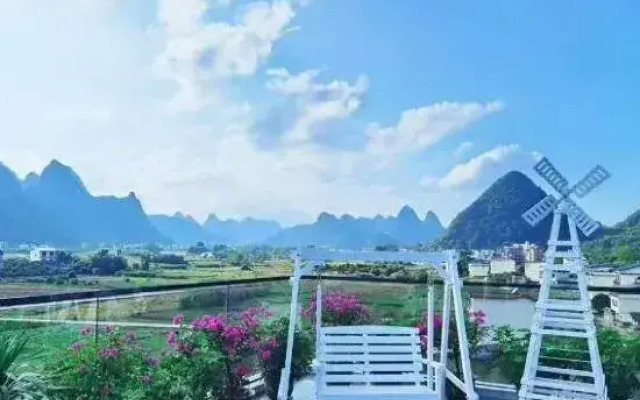 Yimuyuan Viewing Hostel