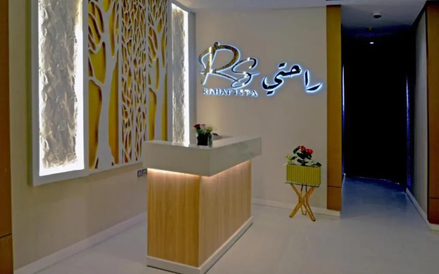 AW Hotel Riyadh