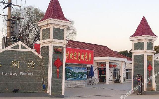 Beihu Bay Resort