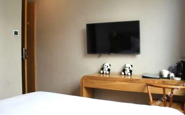 Theme Hotel (Chengdu Ximu Convention Center)