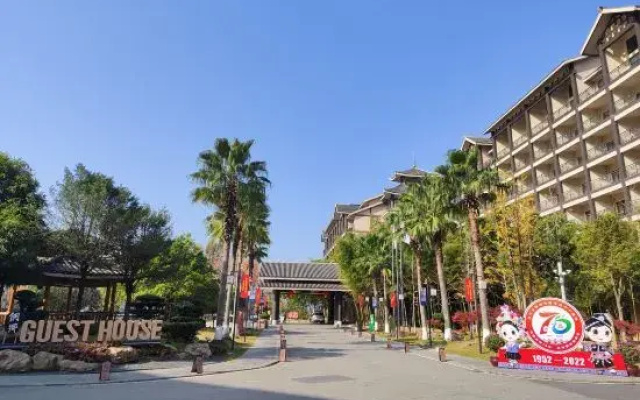 Dong Xiang Guesthouse