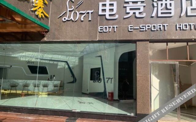 Kunming eo7t e-sports hotel