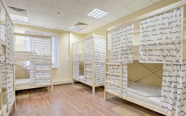 Hostels Rus - Belorusskaya