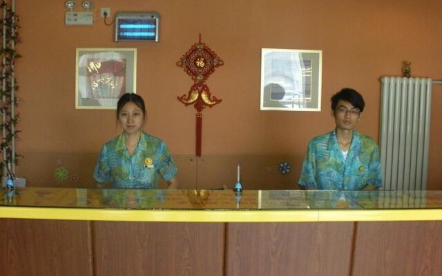 Homeinn Business Hotel (Jinan Red Star Macalline Lishan Road Subway Station)