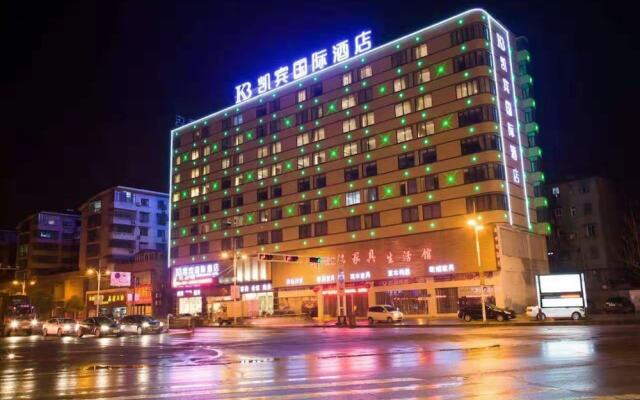 Kaibin International Hotel Jingdezhen