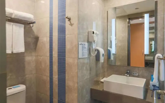 Holiday Inn Express Chengdu Xindu by IHG