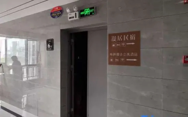 Manju Homestay (Liuye Lake Daxiaohe Street)