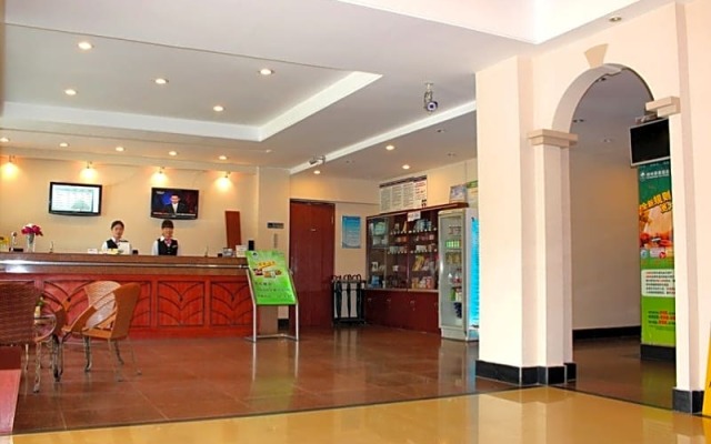 GreenTree Inn Yantai South Street Hotel