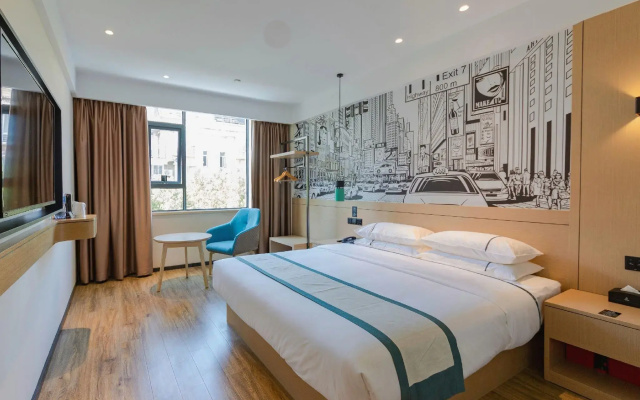 City Comfort Inn Shantou Tianshan Road